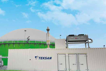 T.I.G.E.M. Eskisehir Farms Biogas Cogeneration Project, Turkey