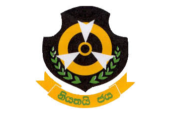 Special Task Force Sri lanka