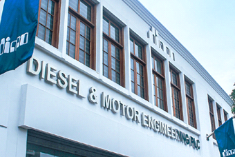 Diesel & Motor Engineering PLC