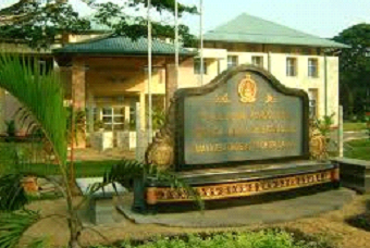 Wayamba University of Sri Lanka